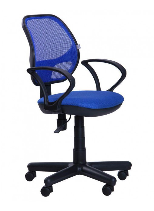 chat-amf-blue-1-508x696