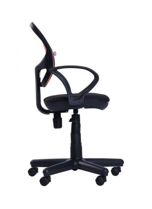 chat-amf-orange-2-508x696